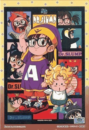 变身漫画在线看_阿拉蕾封面
